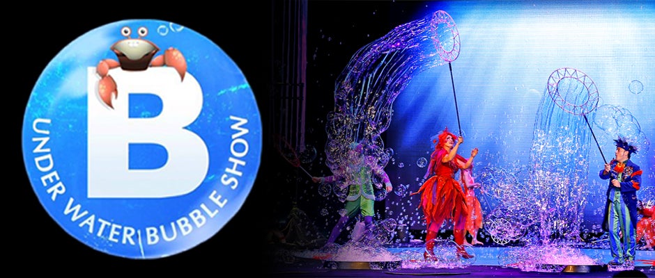 BUnderwaterBubbleShow_bergenPAC_940x400.jpg