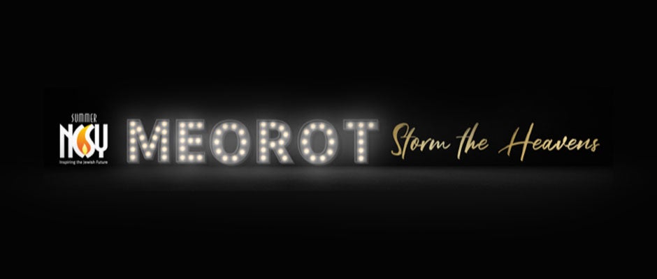 Meorot 2023