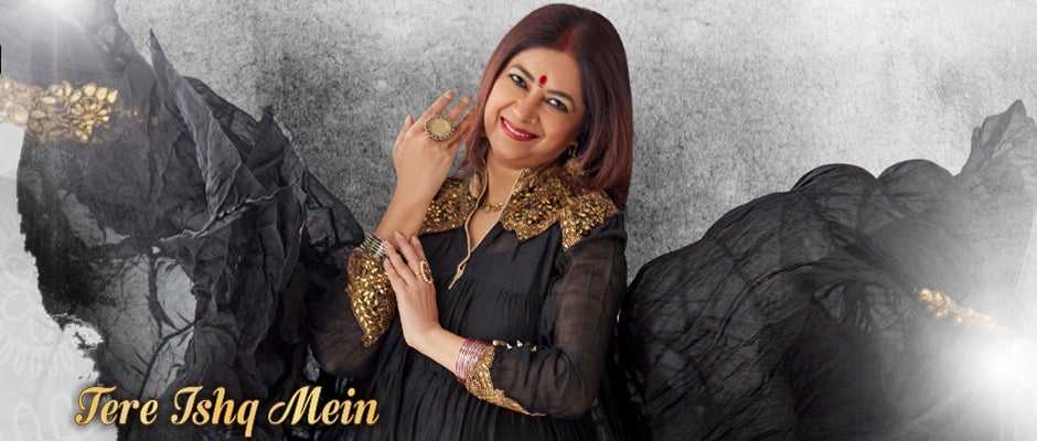 RekhaBhardwaj_bergenPAC_940x400.jpg
