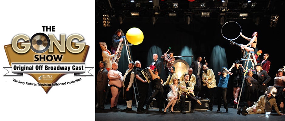 TheGongShow_bergenPAC_940x400.jpg
