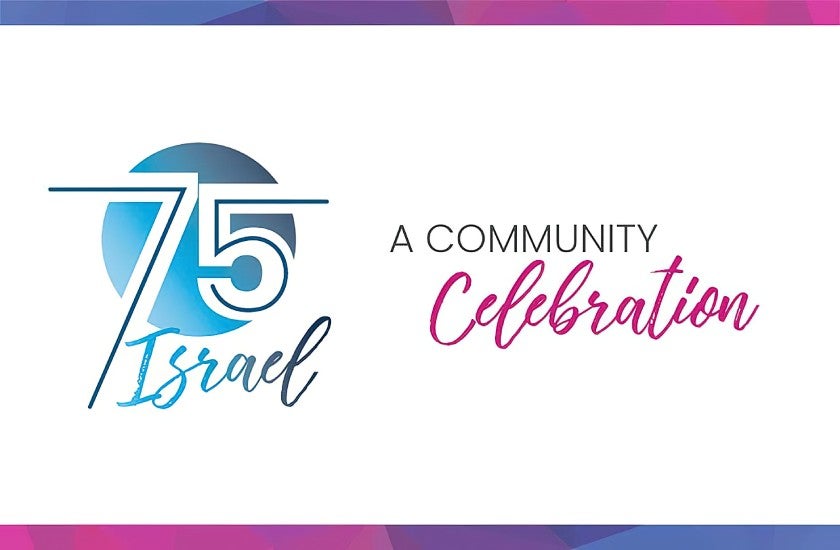 Israel At 75 Celebration